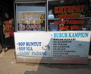 Warong selling sop buntut